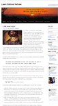 Mobile Screenshot of learn-biblical-hebrew.com